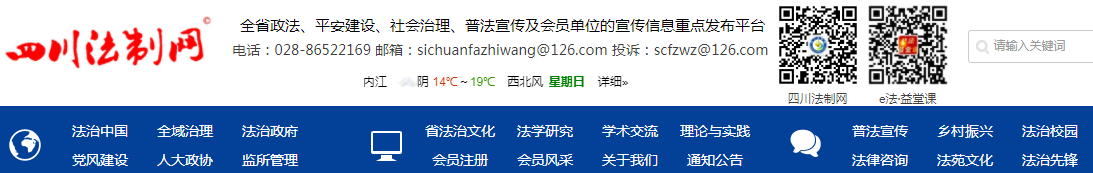 QQ图片20220813170550.png